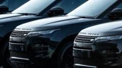 Bakan, Jaguar Land Rover Yönetimi ile Toplantı Gerçekleştirecek