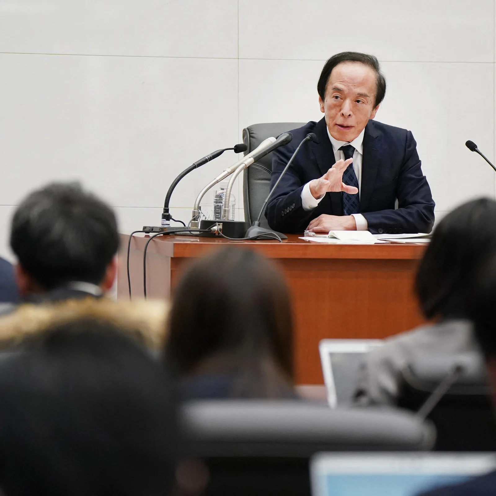 Japonya, ABD'nin Baskısıyla Faiz Oranlarını 31 Yılın Zirvesine Çıkardı